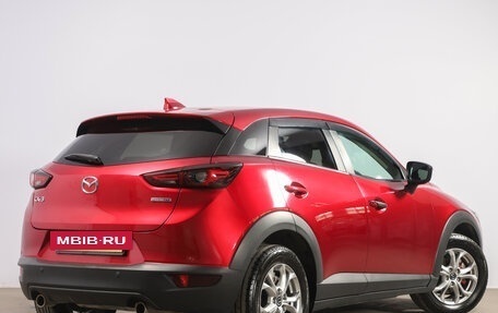 Mazda CX-3 I, 2021 год, 1 999 000 рублей, 7 фотография