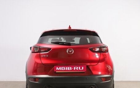 Mazda CX-3 I, 2021 год, 1 999 000 рублей, 6 фотография