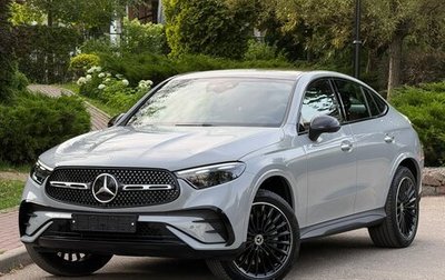 Mercedes-Benz GLC Coupe, 2026 год, 10 100 000 рублей, 1 фотография