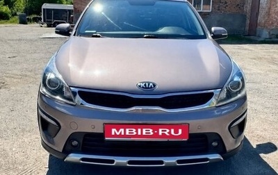 KIA Rio IV, 2018 год, 1 290 000 рублей, 1 фотография