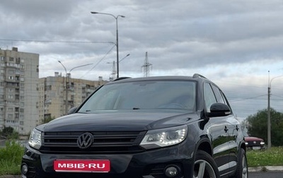 Volkswagen Tiguan I, 2012 год, 1 290 000 рублей, 1 фотография