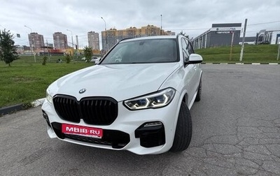 BMW X5, 2020 год, 5 900 000 рублей, 1 фотография