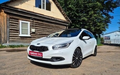 KIA cee'd III, 2015 год, 1 350 000 рублей, 1 фотография