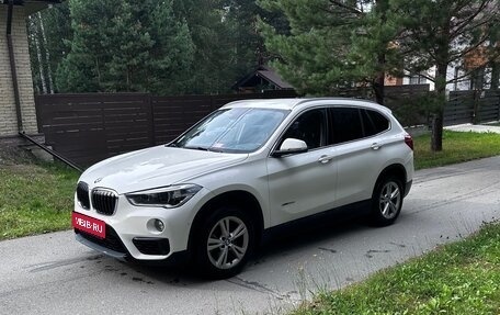 BMW X1, 2015 год, 2 300 000 рублей, 1 фотография