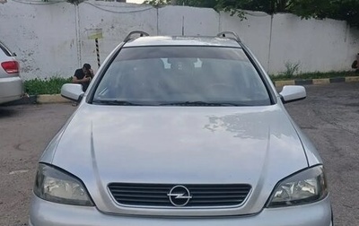 Opel Astra G, 2002 год, 340 000 рублей, 1 фотография
