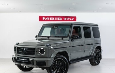Mercedes-Benz G-Класс W463 рестайлинг _iii, 2026 год, 26 990 000 рублей, 1 фотография
