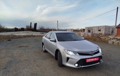 Toyota Camry, 2015 год, 1 550 000 рублей, 1 фотография