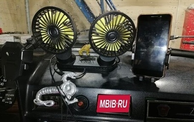 ГАЗ 31029 «Волга», 1994 год, 389 999 рублей, 1 фотография