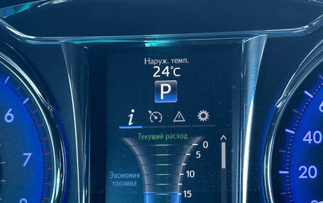 Toyota Camry, 2016 год, 2 300 000 рублей, 8 фотография