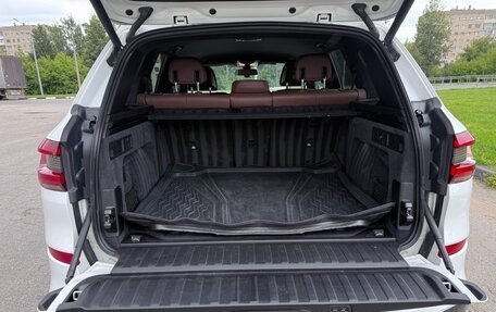 BMW X5, 2020 год, 5 900 000 рублей, 21 фотография