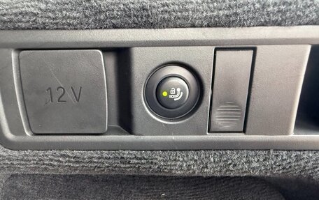 BMW X5, 2020 год, 5 900 000 рублей, 22 фотография