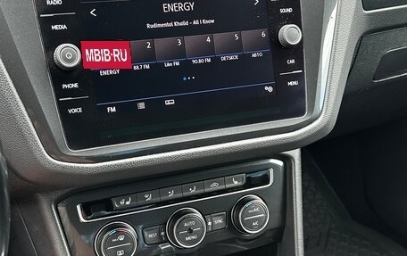Volkswagen Tiguan II, 2017 год, 2 430 000 рублей, 20 фотография