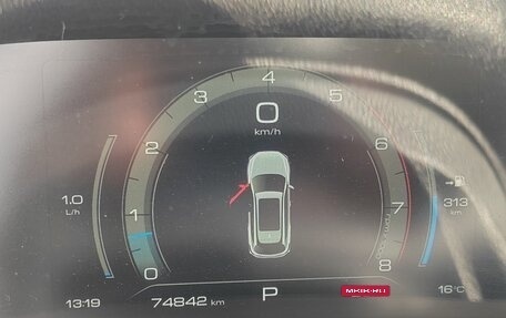 Haval F7 I, 2022 год, 2 300 000 рублей, 18 фотография