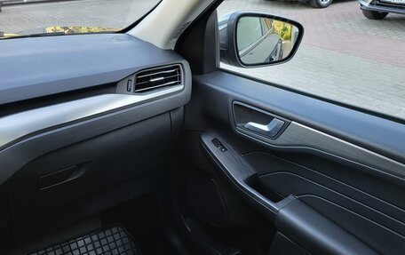 Ford Kuga III, 2022 год, 1 970 000 рублей, 22 фотография