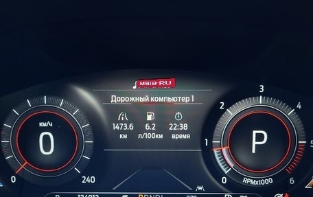 Ford Kuga III, 2022 год, 1 970 000 рублей, 28 фотография