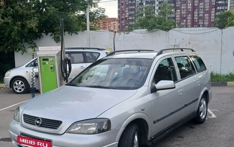 Opel Astra G, 2002 год, 340 000 рублей, 2 фотография