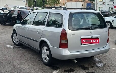 Opel Astra G, 2002 год, 340 000 рублей, 7 фотография