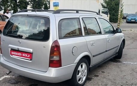 Opel Astra G, 2002 год, 340 000 рублей, 11 фотография
