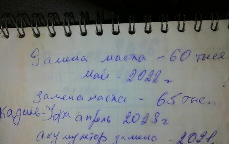 ГАЗ 31029 «Волга», 1994 год, 389 999 рублей, 10 фотография