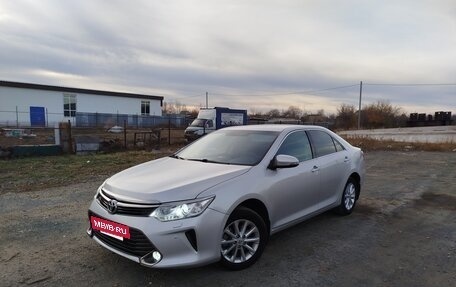 Toyota Camry, 2015 год, 1 550 000 рублей, 2 фотография