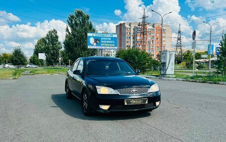 Ford Mondeo III, 2006 год, 559 000 рублей, 4 фотография