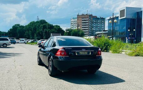 Ford Mondeo III, 2006 год, 559 000 рублей, 8 фотография