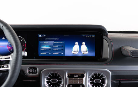 Mercedes-Benz G-Класс W463 рестайлинг _iii, 2026 год, 26 990 000 рублей, 17 фотография