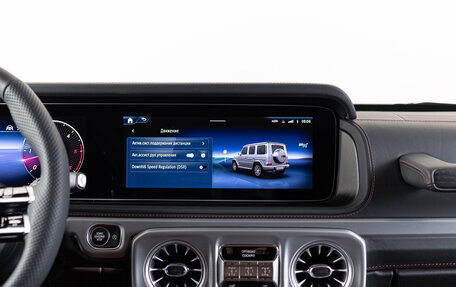 Mercedes-Benz G-Класс W463 рестайлинг _iii, 2026 год, 26 990 000 рублей, 27 фотография