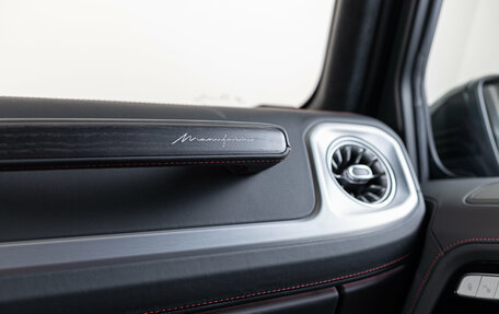 Mercedes-Benz G-Класс W463 рестайлинг _iii, 2026 год, 26 990 000 рублей, 21 фотография