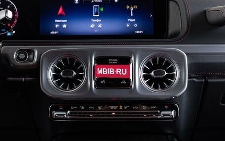 Mercedes-Benz G-Класс W463 рестайлинг _iii, 2026 год, 26 990 000 рублей, 19 фотография