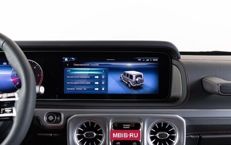 Mercedes-Benz G-Класс W463 рестайлинг _iii, 2026 год, 26 990 000 рублей, 28 фотография