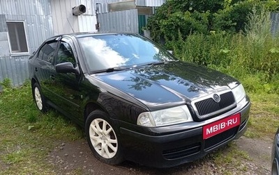 Skoda Octavia IV, 2006 год, 370 000 рублей, 1 фотография