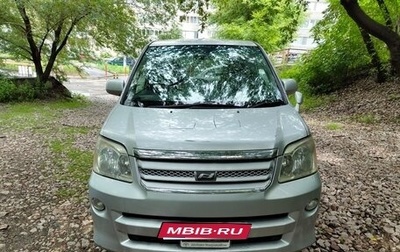 Toyota Noah III, 2005 год, 950 000 рублей, 1 фотография