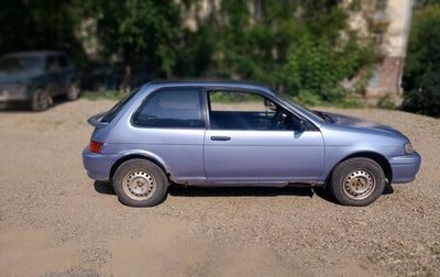 Toyota Corolla II, 1991 год, 130 000 рублей, 1 фотография