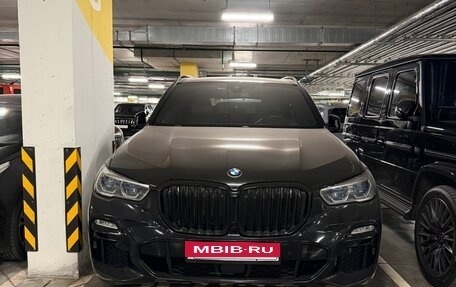 BMW X5, 2020 год, 8 000 000 рублей, 1 фотография