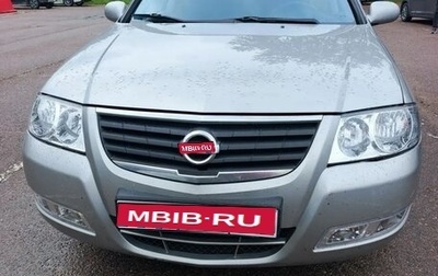 Nissan Almera Classic, 2008 год, 480 000 рублей, 1 фотография