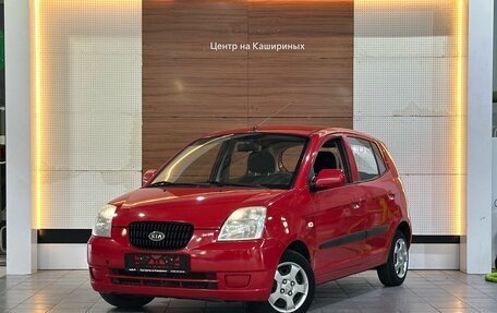 KIA Picanto I, 2006 год, 349 000 рублей, 1 фотография