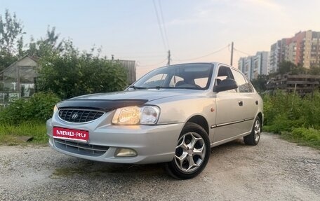 Hyundai Accent II, 2005 год, 349 999 рублей, 1 фотография