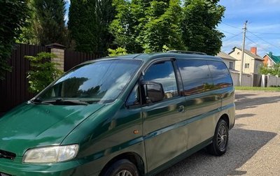 Hyundai Starex I рестайлинг, 1998 год, 350 000 рублей, 1 фотография