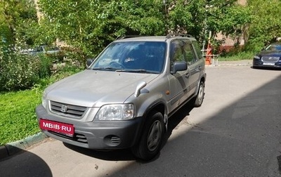 Honda CR-V IV, 1996 год, 400 000 рублей, 1 фотография