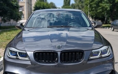 BMW 3 серия, 2005 год, 1 250 000 рублей, 1 фотография