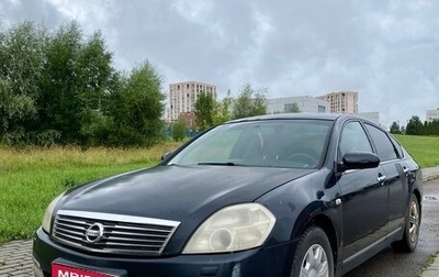 Nissan Teana, 2006 год, 295 000 рублей, 1 фотография