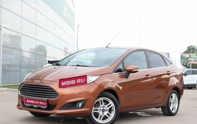 Ford Fiesta, 2015 год, 830 000 рублей, 1 фотография