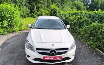 Mercedes-Benz CLA, 2015 год, 1 500 000 рублей, 1 фотография