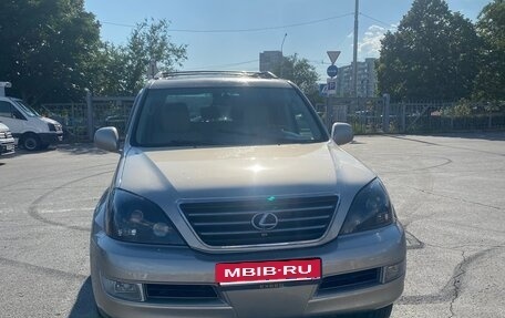 Lexus GX I, 2004 год, 2 100 000 рублей, 1 фотография