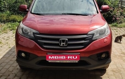 Honda CR-V IV, 2013 год, 1 400 000 рублей, 1 фотография
