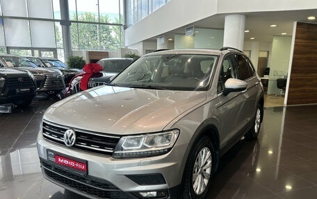 Volkswagen Tiguan II, 2019 год, 2 497 000 рублей, 1 фотография