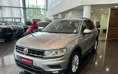 Volkswagen Tiguan II, 2019 год, 2 497 000 рублей, 1 фотография