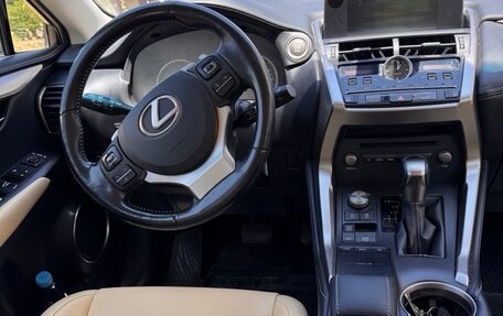 Lexus NX I, 2017 год, 2 829 000 рублей, 3 фотография
