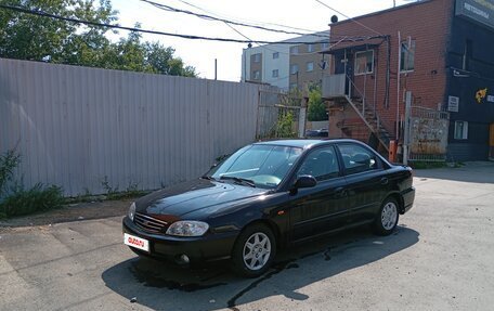 KIA Spectra II (LD), 2007 год, 340 000 рублей, 8 фотография